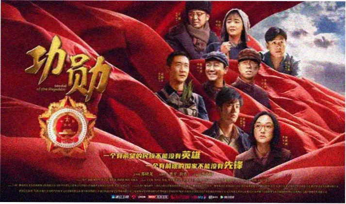 热播剧集排行榜推荐