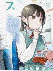 厨房风暴 美食竞技综艺